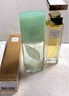 伊丽莎白雅顿第五大道香水75ml 持久留香自然清新香氛生日礼物送朋友 实拍图