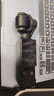 大疆 DJI Osmo Pocket 3 全能套装 一英寸口袋云台相机 OP灵眸手持数码相机 旅游vlog 便携美颜摄像 实拍图