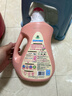 立白大师香氛洗衣液 12.48斤 柔顺护衣 持久留香 洗衣香水 内衣可用 实拍图