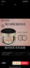 Aekyung Age20's爱敬星空黑气垫bb霜遮瑕提亮持妆粉底21号14g*2送女朋友节日礼物 实拍图