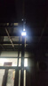 博朗尔太阳能户外照明灯庭院灯新农村家用室外路灯防水LED大功率投光灯 实拍图