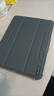 耐尔金适用iPad Air7/6保护套防弯Air11英寸25/24款M3通用22/21款Pro11/Air5/4保护壳笔槽支架悍甲Pro灰 实拍图