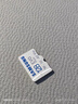 三星（SAMSUNG）128GB TF内存卡 A2U3V30 4K 行车记录仪运无人机动相机 索尼克游戏存储卡 读速180MB/s写速130MB/s 实拍图