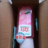立白APG洗洁精1.38kg*3瓶天然薄荷清香食品可用高效去油除味 实拍图
