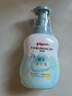 贝亲（Pigeon）洗发水沐浴露  新生儿宝宝用 水三角婴儿洗发沐浴二合一 500ml 实拍图