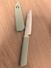 京东京造 青颜水果刀 削刮皮家用不锈钢学生宿舍露营安全【带刀鞘】 实拍图
