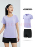 361°跑步运动套装女士夏季衣服新款休闲短袖短裤两件套662414001H-4 实拍图