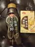 海天 松茸鲜蚝油625g+鸡汤20g*5 实拍图