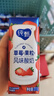 蒙牛纯甄草莓果粒风味酸奶211g*24盒 常温酸牛奶 送礼盒装定制装 实拍图