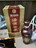 汤沟 世藏一代 浓香型白酒 42度/52度 节日送礼商务迎宾宴请江苏白酒 52度 500mL 6瓶 【高度整箱】 实拍图