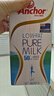 安佳（Anchor）低脂牛奶高钙纯牛奶新西兰原装进口草饲1L*12盒 减少50%脂肪  实拍图