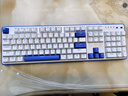 红龙（REDRAGON）KS104三模机械键盘 无线键盘 全键热插拔gasket结构RGB背光104键游戏办公键盘 白蓝-火红轴 实拍图