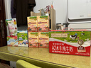 爷爷的农场 黑猪午餐肉儿童0添加 宝宝儿童零食早餐小学生火腿儿童早餐240g 实拍图