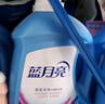 蓝月亮 深层洁净洗衣液 薰衣草香 3kg瓶+1kg*3袋+500g袋  强效去污 实拍图