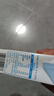 伊利【1月新货】脱脂纯牛奶250ml*24盒/16盒0脂肪纯牛奶学生营养早餐 【1月新16盒】脱脂纯牛奶250ml 实拍图