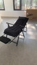 亿趣达折叠躺椅办公室工位午睡人体工学折叠椅家用宿舍懒人可坐躺电脑椅 【加厚海绵坐垫】支撑杆+棉垫黑 实拍图