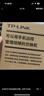 普联（TP-LINK）8口千兆云管理交换机 【TL-SG1008D升级款】APP管理可支持即插即用 网线分线器分流器TL-SG2008D   实拍图