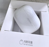 华为FreeBuds SE 4 ANC降噪版 真无线蓝牙降噪耳机 50小时长续航/多模式降噪/快速充电  陶瓷白 实拍图