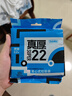 Sodolike尚岛背心垃圾袋黑色55cm*70cm60只单面1.1丝点断手提 实拍图