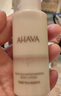 Ahava水之光境死海矿物水润护手乳300ml保湿补水滋润礼物送女友送朋友 实拍图