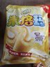 徐福记米格玛夹心米果卷425g/袋饼干约35根小包装休闲零食下午茶 实拍图