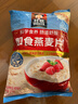 桂格（QUAKER）即食燕麦片1000克袋装 营养早餐 膳食纤维 零添加白砂糖 实拍图