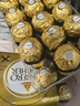 费列罗（FERRERO）榛果牛奶巧克力30粒375g*3件进口零食礼盒送男女友婚礼喜糖生日礼 实拍图