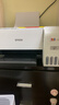 爱普生（EPSON）墨仓式 L3251彩色打印机 微信打印/无线连接 家用打印优选（打印、复印、扫描、AI学习打印机） 实拍图