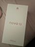 华为 nova 13 国家补贴15% 256GB 羽砂白 前置6000万超广角人像 AI修图 北斗卫星图片消息鸿蒙智能手机 实拍图