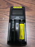 NITECORE奈特科尔UM2 双槽充电器21700锂电池激活智能修复充电器18650 实拍图