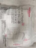 维德（WELLDAY）医用外科口罩100只黑色10只袋*10无菌级防花粉防晒口罩三层挂耳式 实拍图