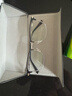 依视路（ESSILOR） 钻晶系列高清耐磨防蓝光近视超薄镜片专业配度数眼镜架男女镜框 金属-全框-2056SV-银色 镜框+依视路膜御防蓝光1.60现片 实拍图