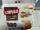 可比可（KOPIKO）豪享白咖啡30g*50 三合一速溶咖啡粉冲调饮品 印尼进口 实拍图