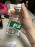 怡宝饮用纯净水210ml*24瓶 口袋水 整箱装 实拍图
