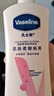 凡士林美白提亮身体乳400ml 烟酰胺保湿修护滋润持久留香 男女士通用 实拍图
