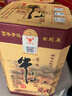 牛栏山 百年陈酿 三牛 浓香型 白酒 42度 400ml*2 双瓶装 实拍图