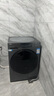 海尔（Haier）云溪滚筒洗衣机全自动洗烘一体带烘干12公斤家用家电国家补贴 自营55J7 一级能效以旧换新内衣洗 实拍图