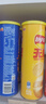 乐事（Lay's）无限薯片104g/90g*8罐装休闲食品多种口味可选小吃系列解馋零食 吮指红烧肉味*8罐 实拍图