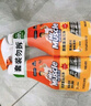 威猛先生（Mr Muscle） 油污清洁剂 455g+455g替换装 柑橘香 厨房重油污净 实拍图