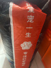 鼎鑫狗粮通用型40斤装金毛泰迪德牧拉布拉多中大型成犬幼犬粮冻干狗粮 实拍图
