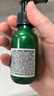 妮维雅（NIVEA）男士敏肌可用积雪草修护焕活精华洁面乳150g 温和洗面奶护肤品 实拍图