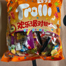 Trolli 橡皮糖果汁软糖  25小包约390g 休闲零食 儿童糖果礼包 实拍图