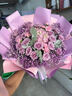 冉子花坊鲜花速递粉玫瑰百合向日葵混搭花束生日礼物全国同城配送真鲜花 韩式紫玫瑰绣球混搭花束 实拍图