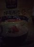 西麦纯燕麦片即食无添加蔗糖绿色食品高纤维健康代餐 【多维营养】 1260g*2+105g[赠] 实拍图