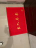 迪茵（DIYIN）入户门地垫进门丝圈门垫商用地毯大门口脚垫 红色出入平安60*90cm 实拍图