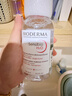 贝德玛（BIODERMA）【双11】粉水舒妍舒缓洁肤液250ml卸妆水敏感肌可用温和无需水洗 实拍图