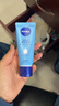 妮维雅（NIVEA） 护手霜男女士补水保湿深层滋润润手霜手膜防干裂干燥擦手油 海洋精华护手凝露50ml*3 实拍图