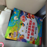 孩悦 听说读唱早教全能发声书+睡前小故事有声书2册早教机益智玩具学习语言启蒙英语启蒙幼儿学前训练手指点读有声书开学季寒暑假课外阅读熏听机国学机周岁礼物年货节礼物新年礼物  实拍图