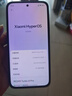 小米（MI）REDMI Turbo 4 Pro 第四代骁龙8s 7550mAh长续航 12GB+512GB 黑色 小米红米5G手机 实拍图