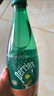 Perrier巴黎水0糖0脂0卡 原装进口气泡水 原味矿泉水500ml*24瓶 实拍图
